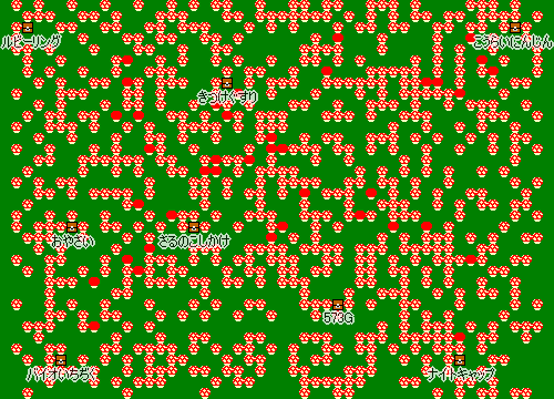 ジャングルウォーズ2 古代魔法アティモスの謎 - 攻略：滝の村～オバケ 